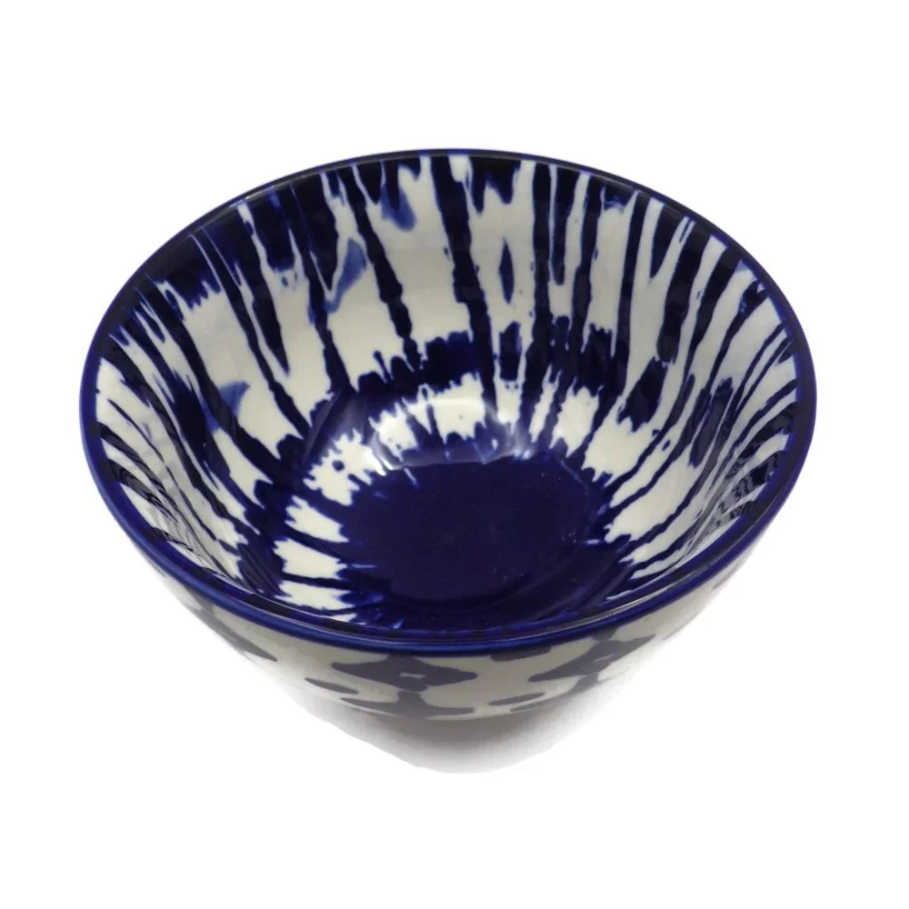 West Elm Bowl/ Indigo Tie Dye/ 5